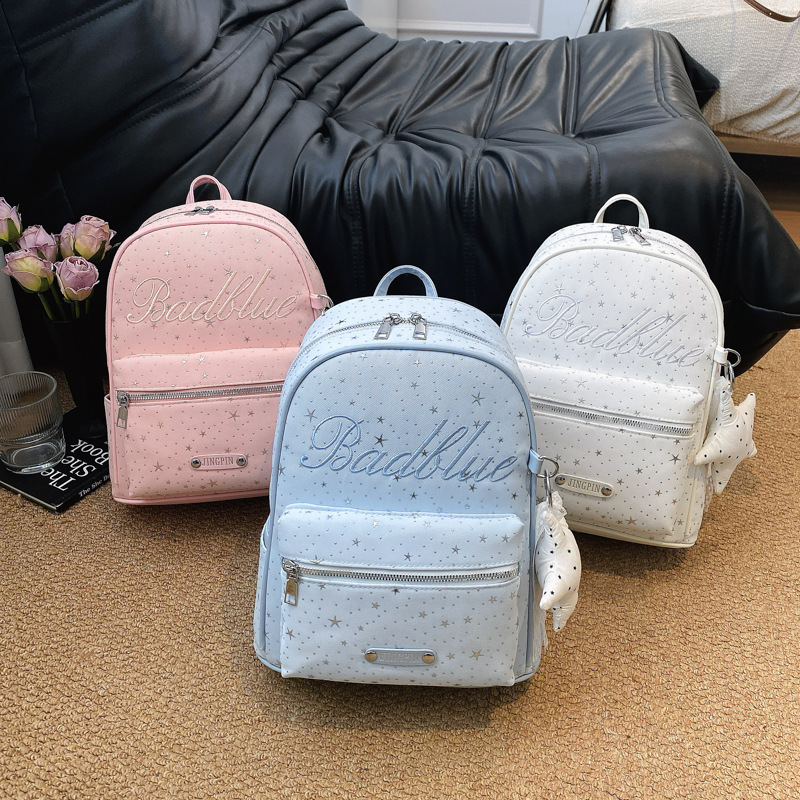 2026 nuevo estilo coreano lindas mochila de mujer mochila de estudiantes mochila de viaje de gran capacidad bolsa de estrellas de moda versátil