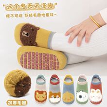 냺޵ذmﶬӺům냺mӃͯ҃ȌWm