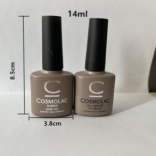 Foreign Trade Export Russia 14ml Cosmolac Rubber Base /No Cleanse Top Long-Lasting