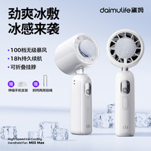 2025�¿����С���{����ķ�ֳ�С�L�ȳ��L�m��USB��늽�������