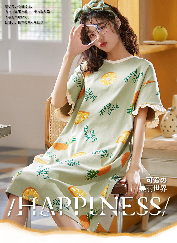 Chemise de nuit en coton - Ref 3446257 Image 84