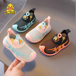 ��ͯЬ��2026�����¿��w���WЬ�к�Ůͯ�\��Ь�׃��҃����_����Ь