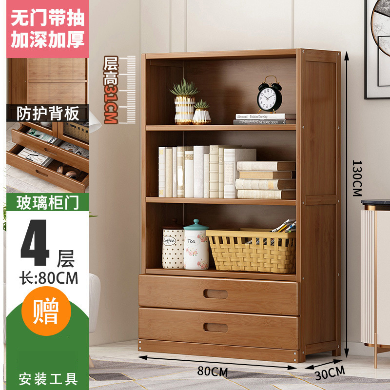 4레이어 더블 드로우 80CM 모델 [더블 드로우 디자인]