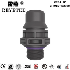 束线带;线束扎带;车身及附件