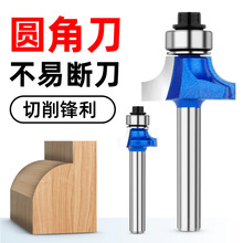 �A�ǵ�ľ����߅��A߅������߅�Cë߅�ľ��_��R���ǵ�̙C茵�