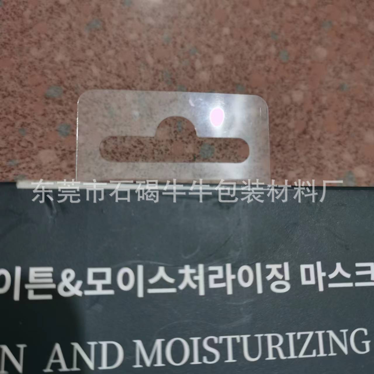 微信圖片_20221015193748