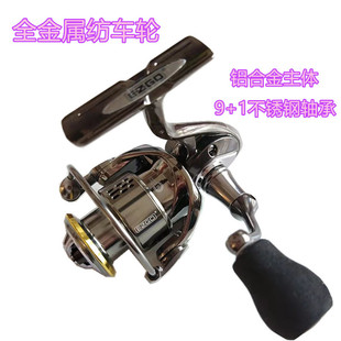 �羳SG��܇�O݆�ߏ����X�Ͻ����w9+1���P��S�к���ȫ���ٝO��݆