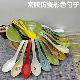 �ܰ��´ɲ�ɫ���Ϝ����Q���������ù��������C�����L�����{��