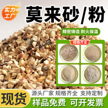 Ī��ɰұ�������T����XĪ��ʯ���մ��ͻ���ϲ��P��T�����B����