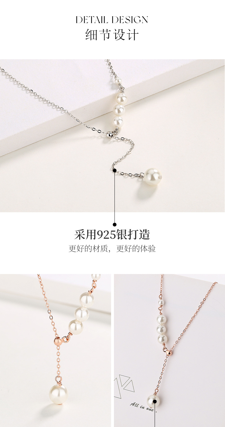流苏珍珠项链_04.jpg
