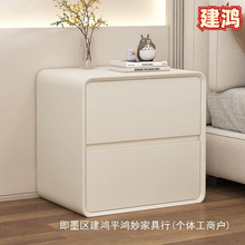 床头柜卧室奶油小型高级收纳简约现代窄免安装实木三层轻奢高级感