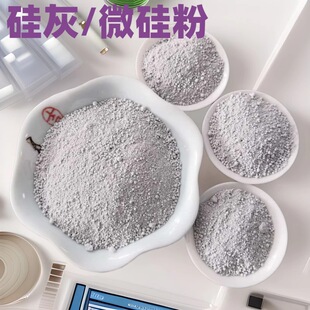 �������ˮ����������ӵ�ƺɰ�{�ø߰׶�΢����ͻ���Ϲ��
