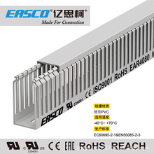 EASCO����늚�������PVC���X������늙����I�о���40mm��*80mm��