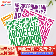 跨境防水英文字母贴纸学生diy礼品信封水杯创意彩色不干胶标识贴
