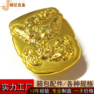 Jingyi hardware new lock unique phoenix pattern design hanging plating advanced luggage accessories gift box decoration