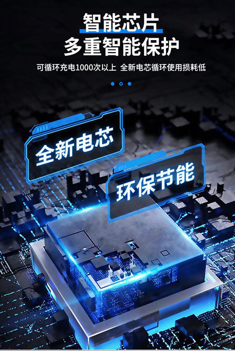 详情图片1 (3)