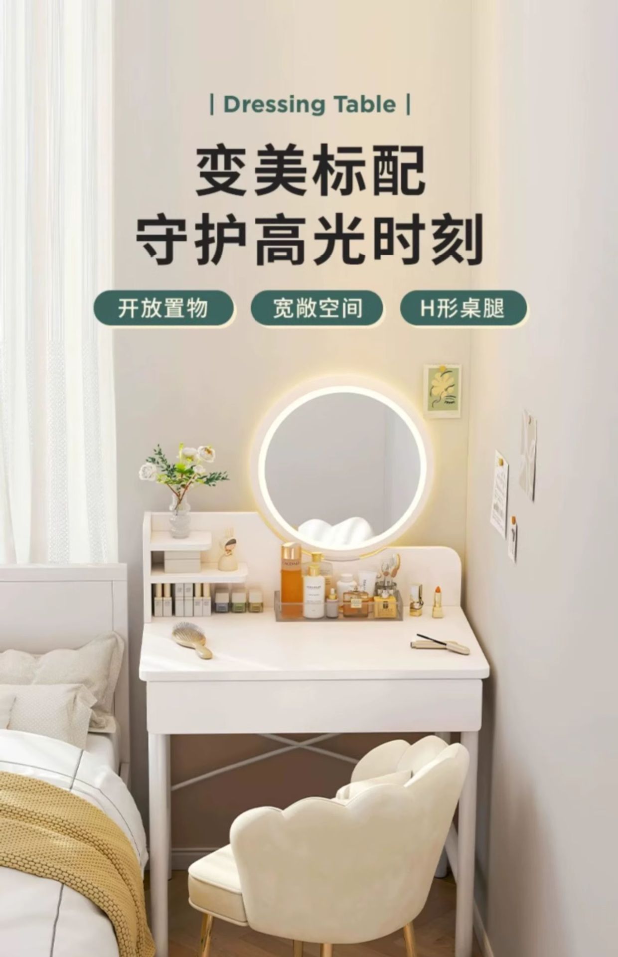 详情-08