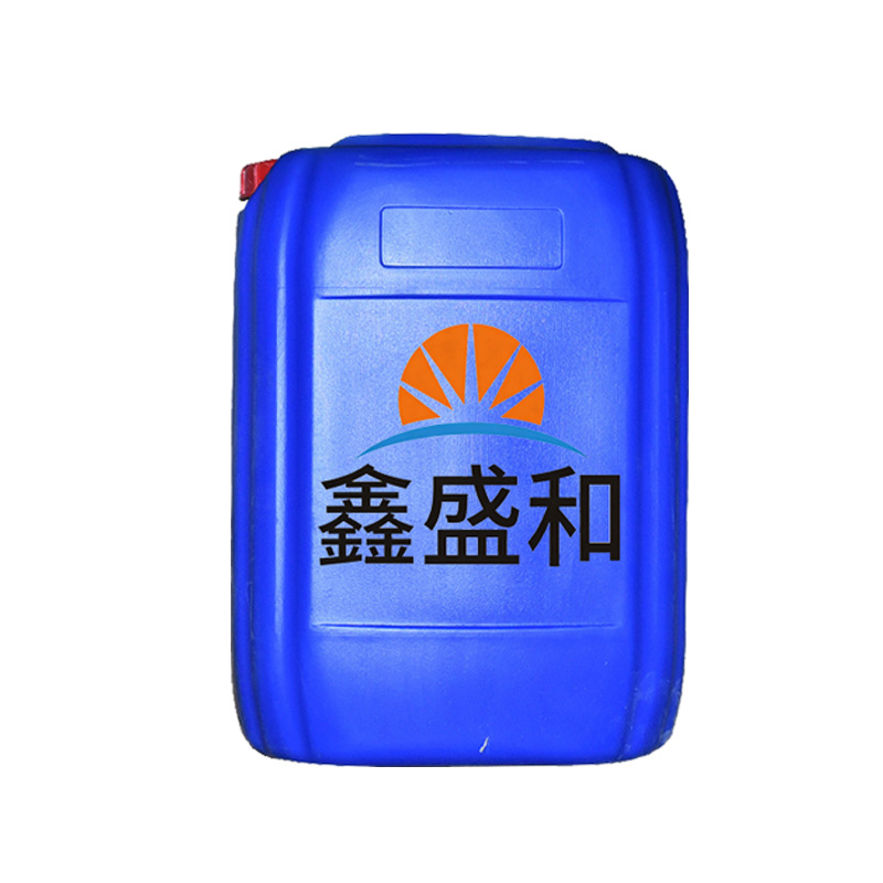 聚环氧琥珀酸 PESA现货直供含量40%工业级锅炉水处理剂阻垢分散剂