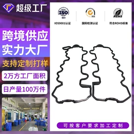 车身及附件;其他汽车改装;摩托车配附件