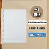 A5, выдвижной, в клетку
