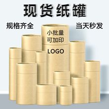 �F؛ţƤ�������lʳƷ���~ͨ���ռ{��Ͳ���͌��A�ΰ��b�Y�ж���