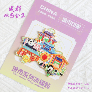 ���а�ࣩ�ɶ�����؈���ؽ��ٱ����N�o��Ʒ�����߰��ֶY�Ą��L