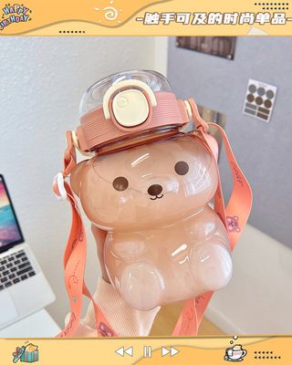 Simplicity originality Sitting Little Bear lovely Water cup gift lovely Cartoon Plastic cup Readily Water cup