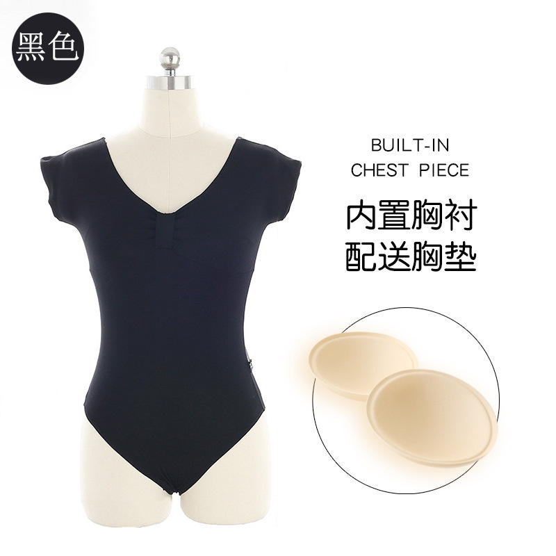 ダンサーの歌バレエ練習服体操服体形芸考連体ダンス服成人半袖女性ダンス服|undefined
