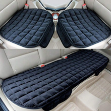 C 93405 Non-slip plush car pad ������ë����������羳