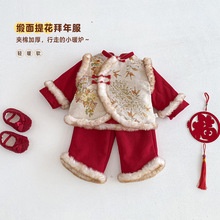 儿童复古拜年服2025新款冬季女童中国风夹棉外套宝宝加厚过年棉服
