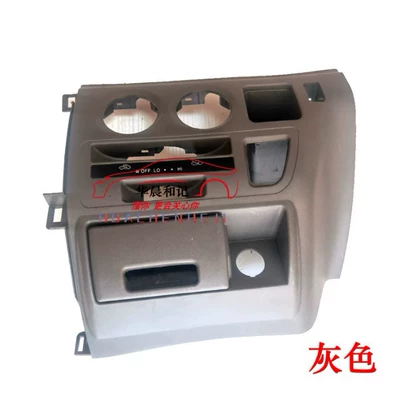 Brand Dashboard Center Control Panel, Other vehicle instruments