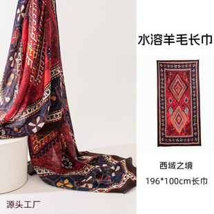 ˮ����ë�L�������L�͹���ɫ��ë����r�Ї���Ů�¿�Ś��|����