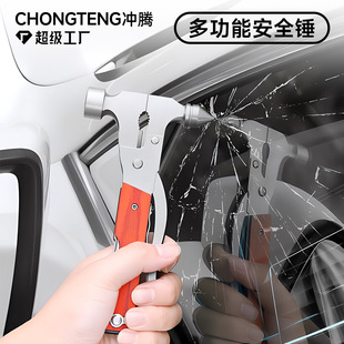 ܇�d�๦�ܰ�ȫ�N�ĺ�һ��܇�ƴ����M�Ϲ����ƴ��N����܇�������N