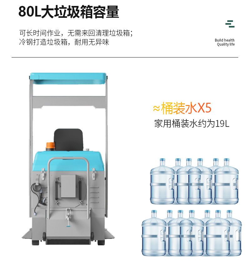 KL1050P内页详情-7.jpg