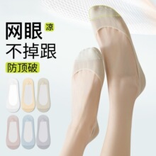 ���mŮ�ļ����������������������W�۱��z�\���[���m���Ŀ���m