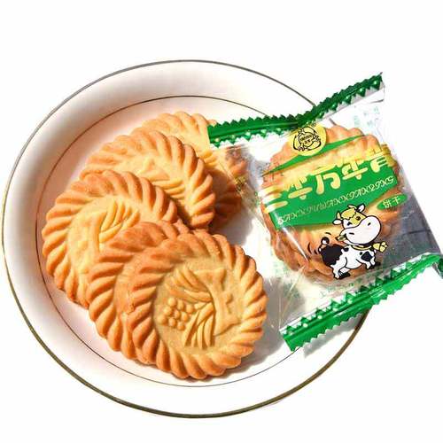 Shanghai Sanniu Dieffenbachia Biscuits Whole Box Wholesale Onion Flavor Scallion Oil Salty Breakfast Biscuits Bulk Casual Snacks