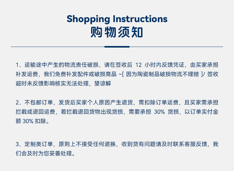上阿里_04.jpg