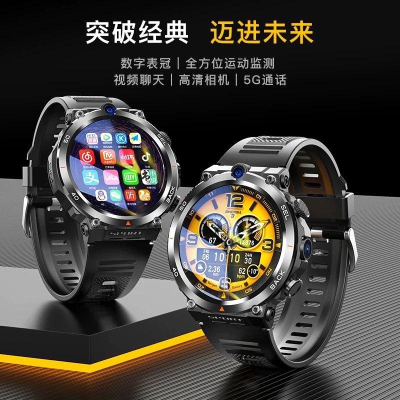 5G Smart Phone Watch Multifunctional Junior High School Male Teenagers Adult Black Technology Payment APP Download H10