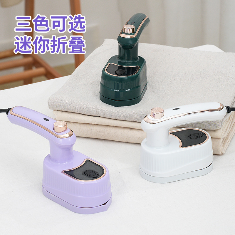 新しいハンドヘルド便利な電気アイロン折りたたみ衣類アイロン機ホームトラベルミニアイロン衣類アーティファクト電気アイロン|undefined