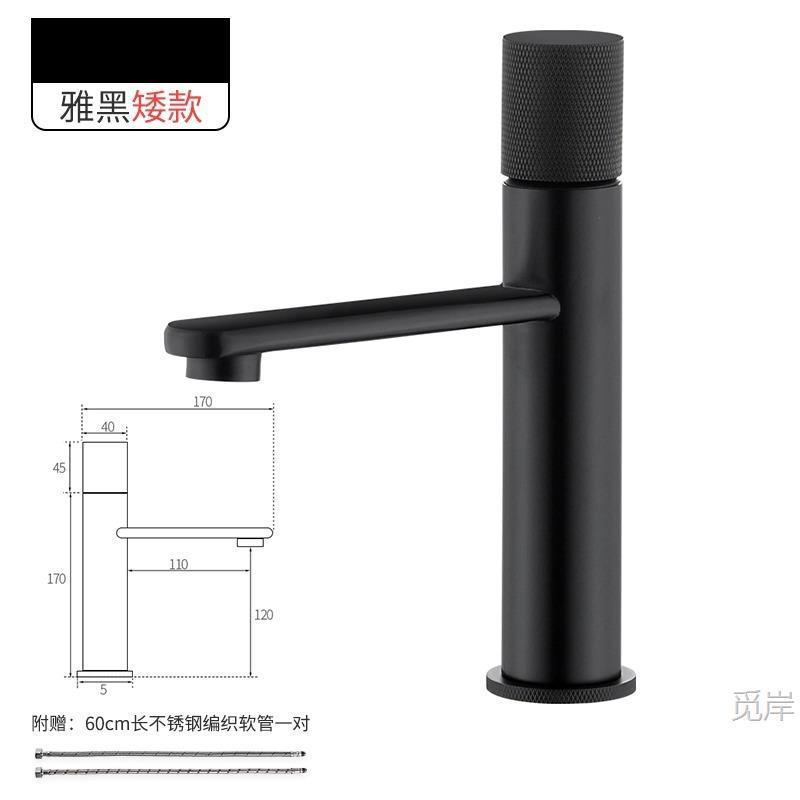 Grifo Mezclador de Lavabo de Baño de Cobre, Agua Fría y Caliente image 9