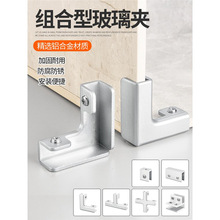 �Ӻ��X�Ͻ�L�Ͳ����A�~���o��90��ֱ�ǲ˳شɴu�A�ӹ̶��A���۲�