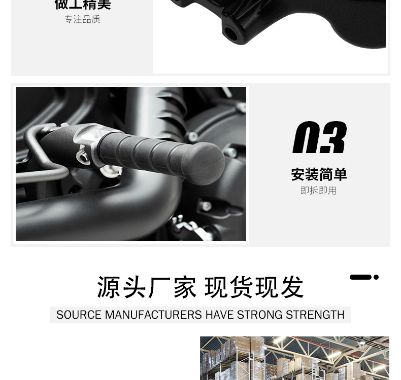 详情页_04