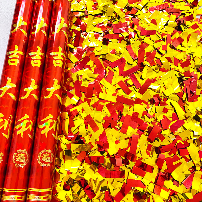 럭키 80 모델(골드바+레드바)