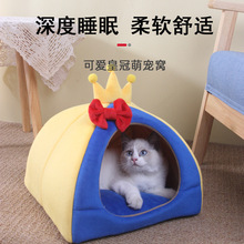 �ɐ��ļ�ͨ�Ì���C����]ʽ؈�䌙����Ʒ���w���ﶬ����ů؈؈�C