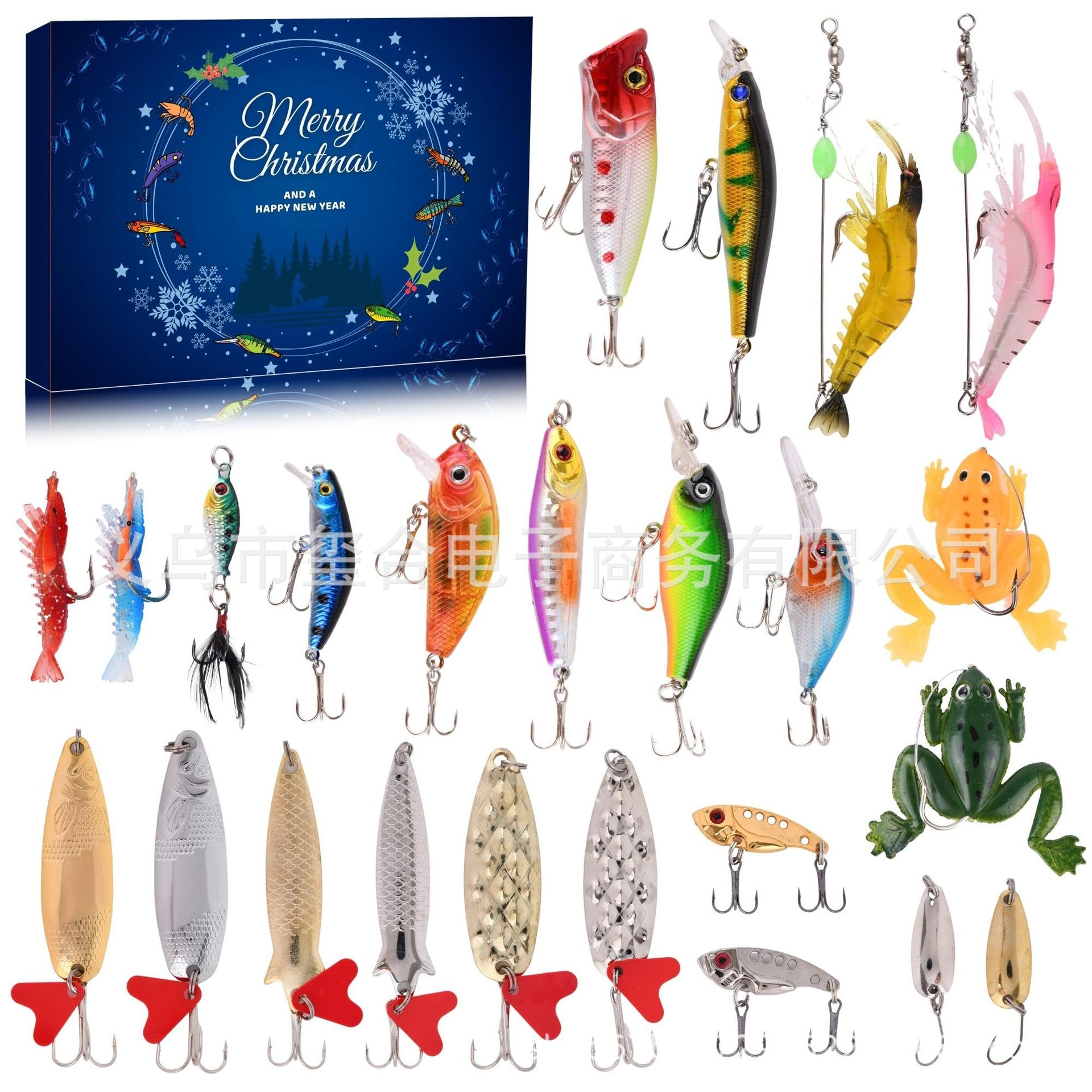 Luya Fishing Fake Cebo Fish Set Caja ciega Festival de Adviento transfronterizo Juego de regalo de Navidad para amantes de la pesca creativa