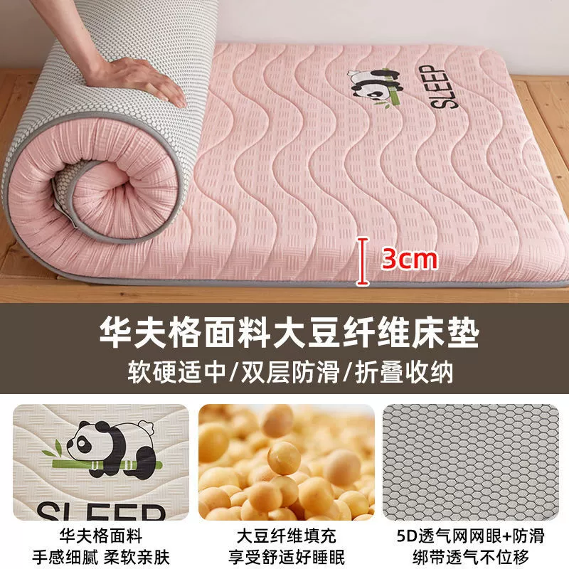 Crib, mattress for students for side table, 60x, 90x, 190x