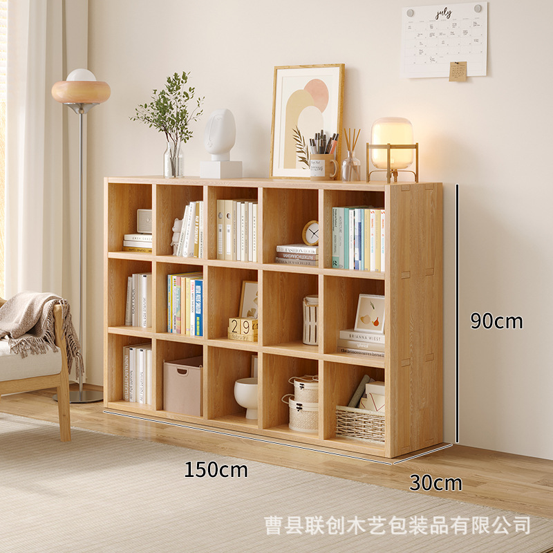 [thickened 1.7cm] solid wood - three layers thickened 15 grids