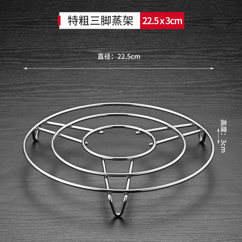 ステンレス蒸し器蒸し器隔水蒸し器蒸し器蒸し器寮蒸し器蒸し器蒸し器|undefined