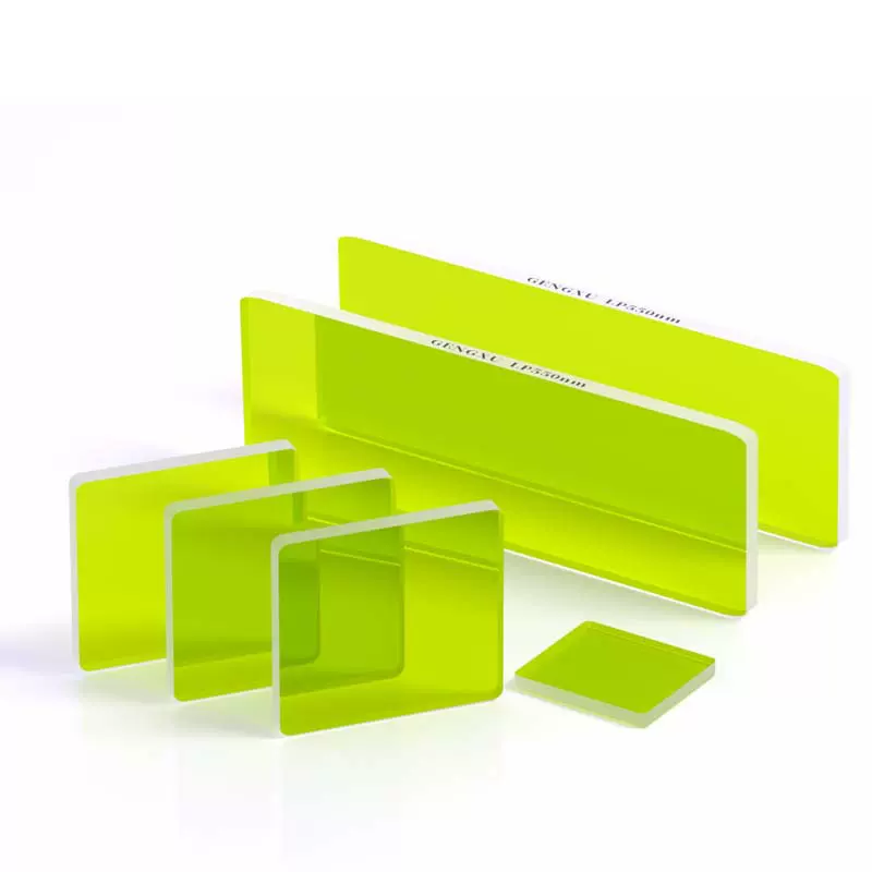 550nm长波通二向色滤光片 黄色分光镜 色彩校正 摄像机成像用滤镜