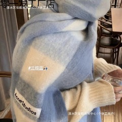 秋冬新款加厚保暖彩虹色格子围巾欧美圈圈纱粗流苏拼色披肩